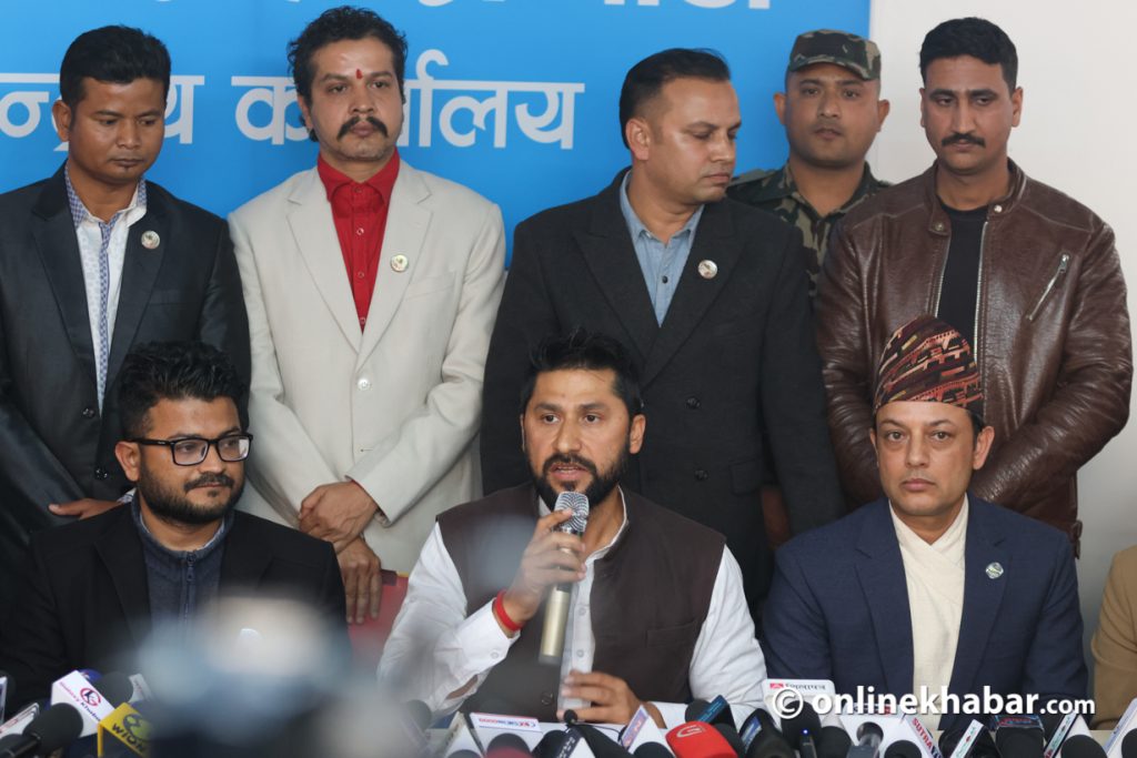 ४२ दिनमै सरकारबाट बाहिरियो रास्वपा